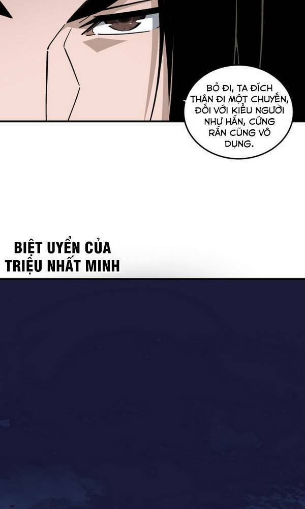 Tối Cường Phản Phái Hệ Thống Chapter 133 - Trang 2