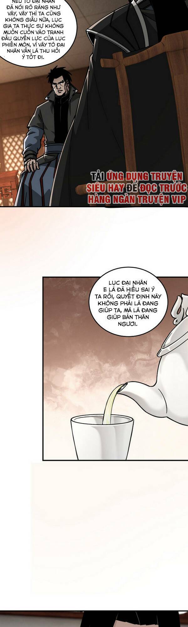 Tối Cường Phản Phái Hệ Thống Chapter 133 - Trang 2