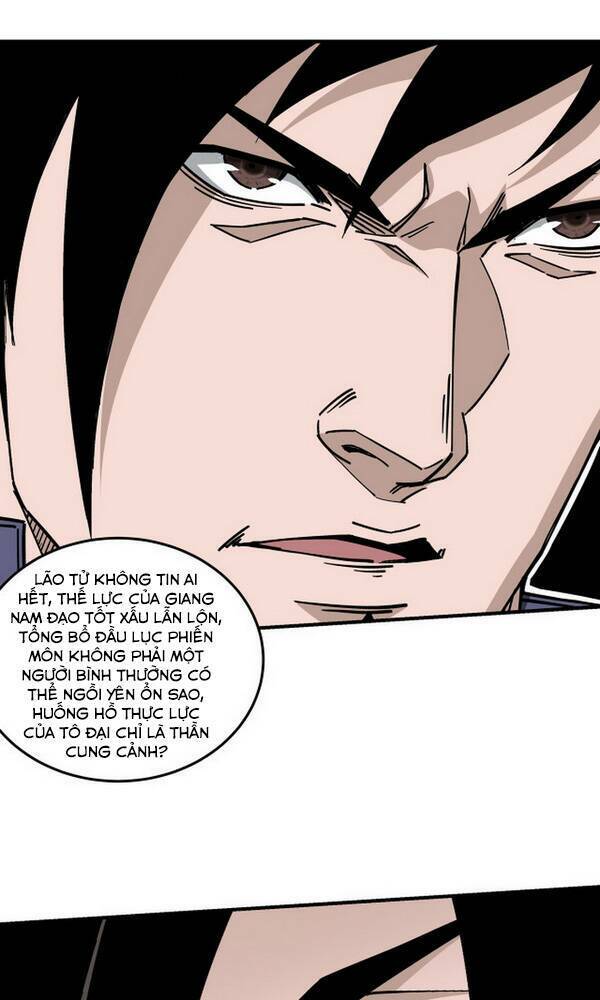 Tối Cường Phản Phái Hệ Thống Chapter 134 - Trang 2