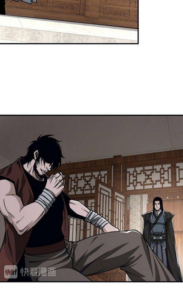 Tối Cường Phản Phái Hệ Thống Chapter 136 - Trang 2