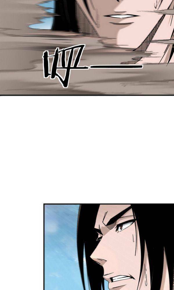 Tối Cường Phản Phái Hệ Thống Chapter 138 - Trang 2