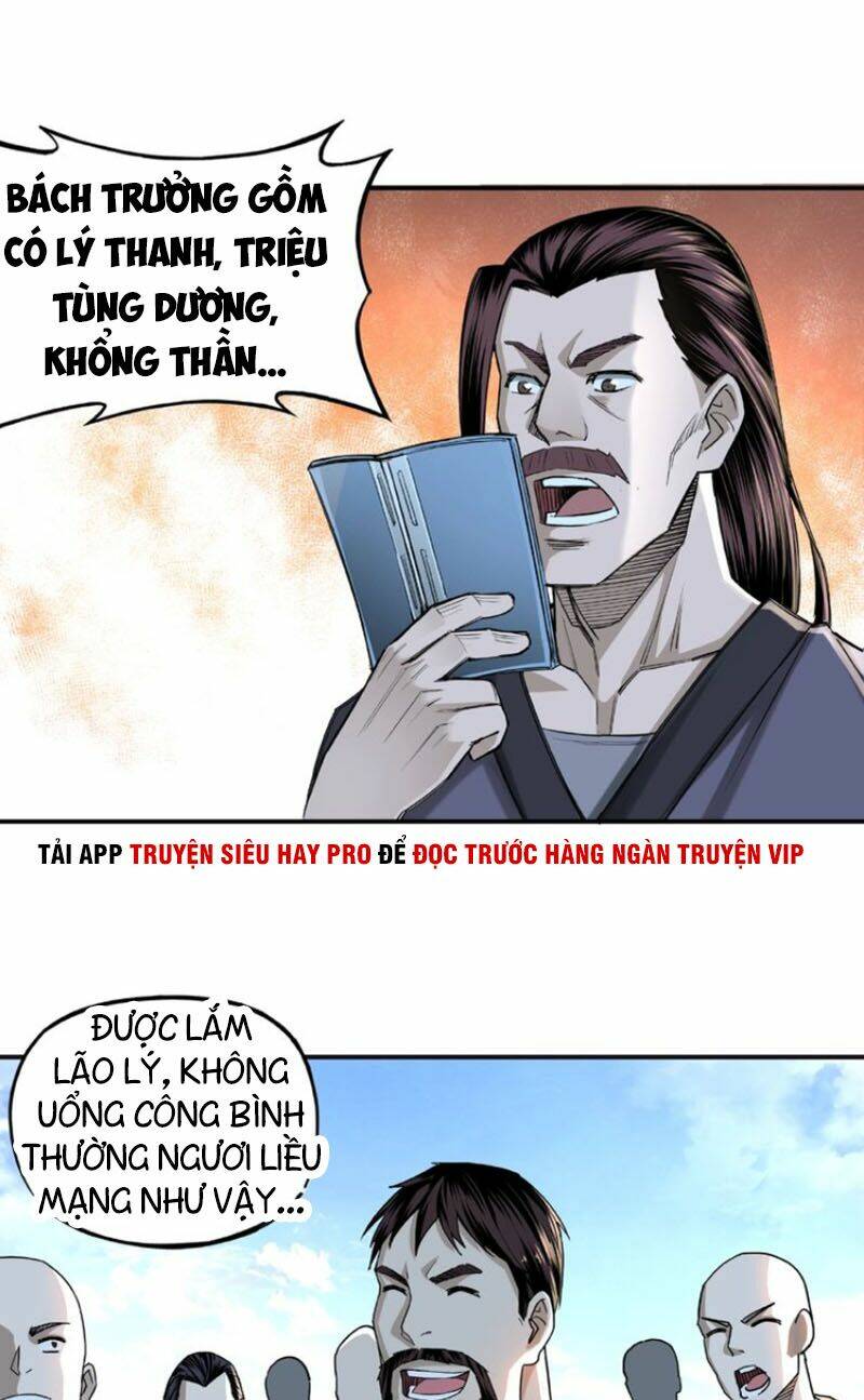 Tối Cường Phản Phái Hệ Thống Chapter 14 - Trang 2