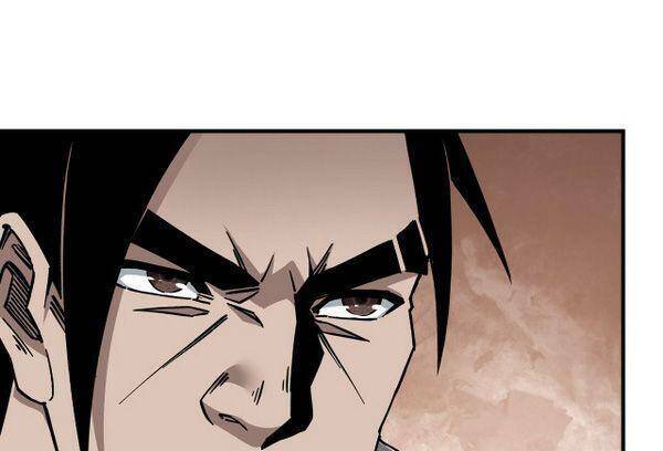 Tối Cường Phản Phái Hệ Thống Chapter 140 - Trang 2