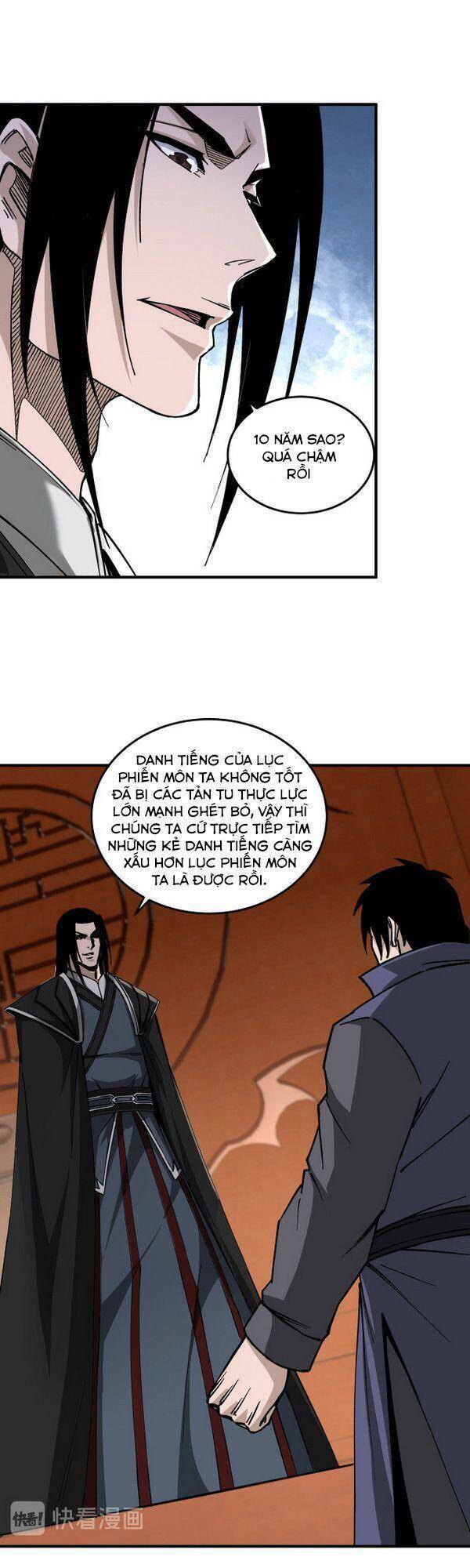 Tối Cường Phản Phái Hệ Thống Chapter 140 - Trang 2