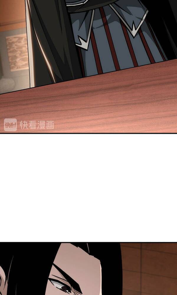 Tối Cường Phản Phái Hệ Thống Chapter 141 - Trang 2