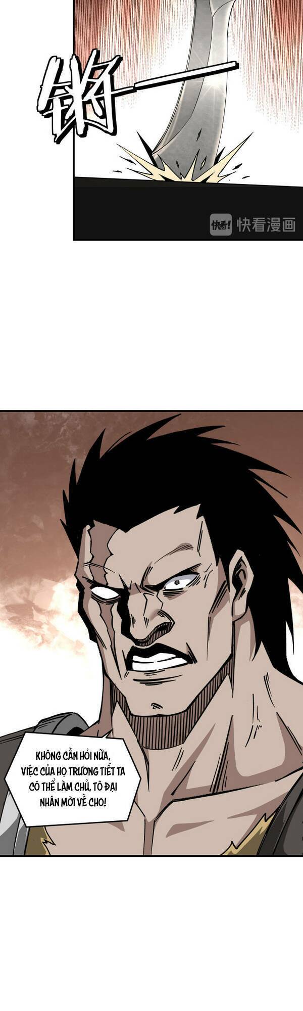 Tối Cường Phản Phái Hệ Thống Chapter 142 - Trang 2