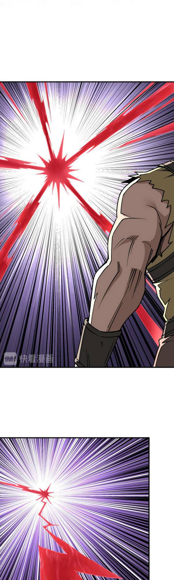 Tối Cường Phản Phái Hệ Thống Chapter 142 - Trang 2