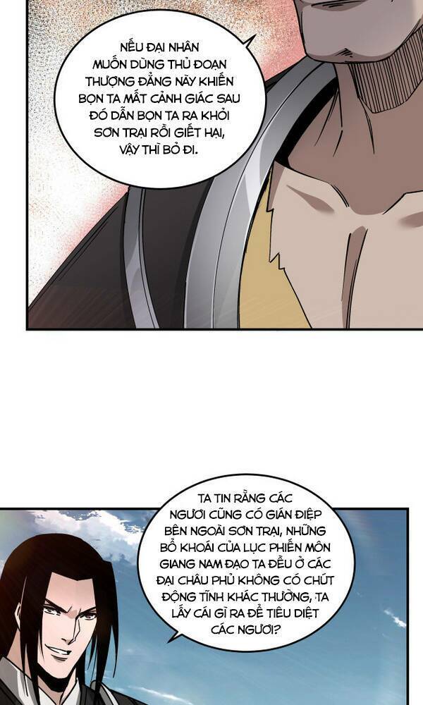 Tối Cường Phản Phái Hệ Thống Chapter 142 - Trang 2