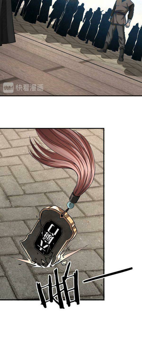 Tối Cường Phản Phái Hệ Thống Chapter 144 - Trang 2