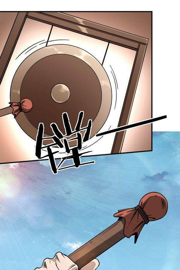 Tối Cường Phản Phái Hệ Thống Chapter 145 - Trang 2