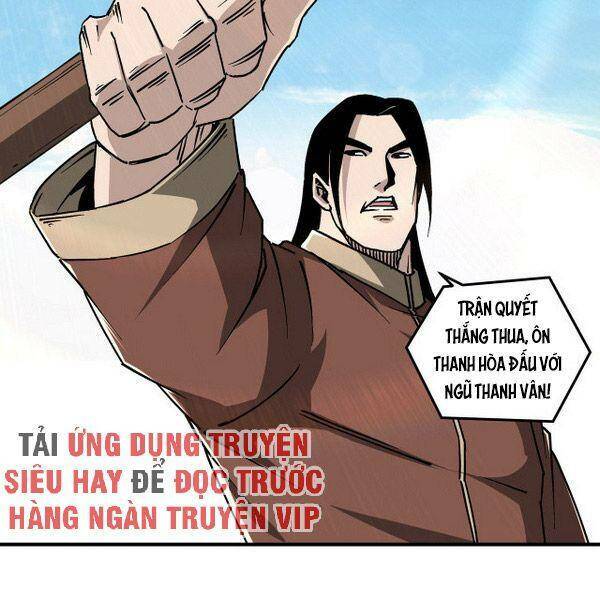 Tối Cường Phản Phái Hệ Thống Chapter 145 - Trang 2