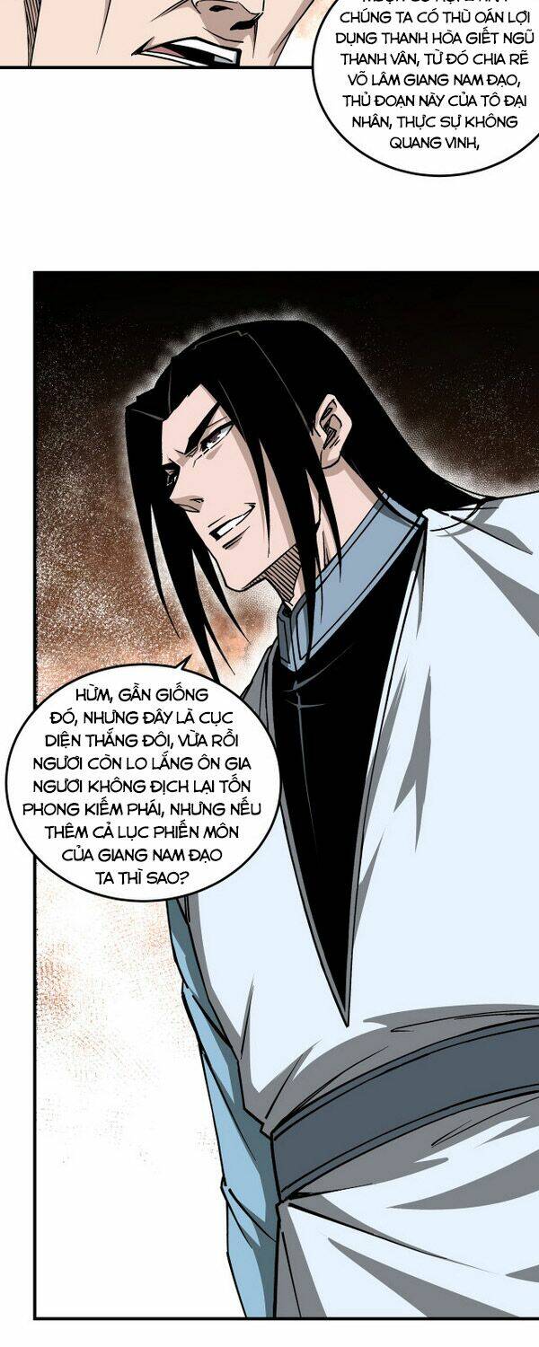 Tối Cường Phản Phái Hệ Thống Chapter 149 - Trang 2