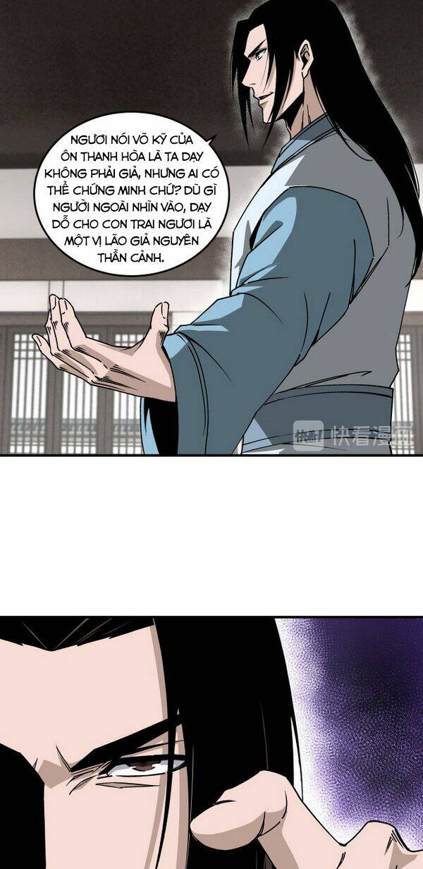 Tối Cường Phản Phái Hệ Thống Chapter 149 - Trang 2