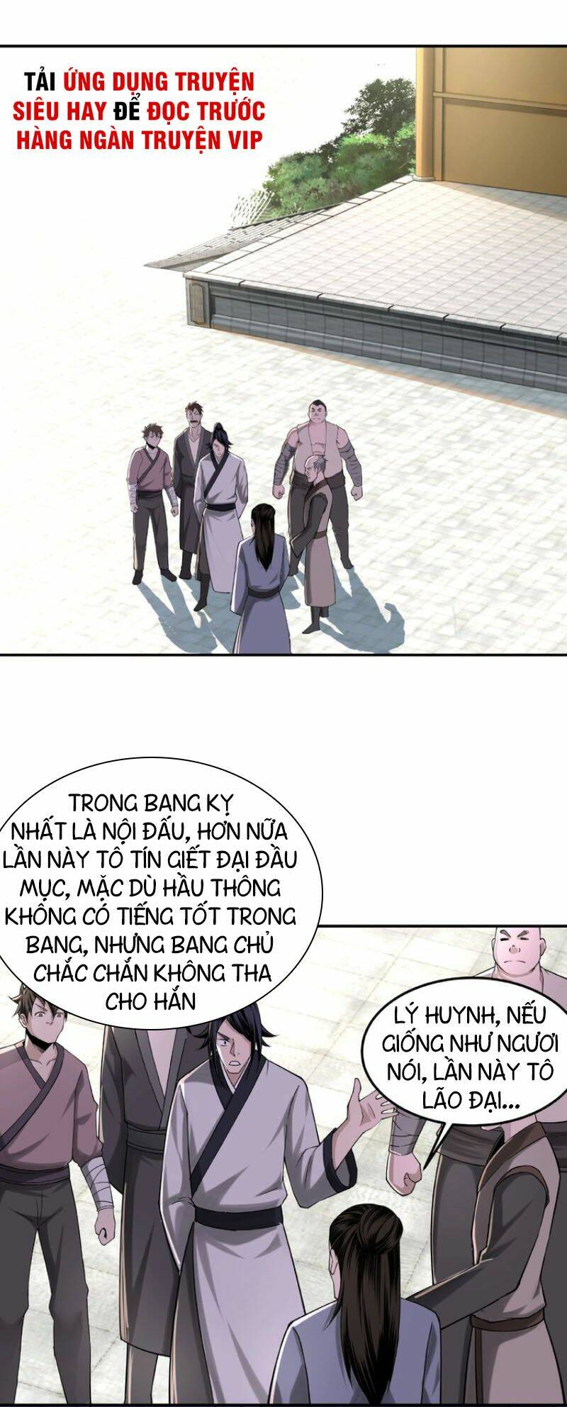 Tối Cường Phản Phái Hệ Thống Chapter 15 - Trang 2