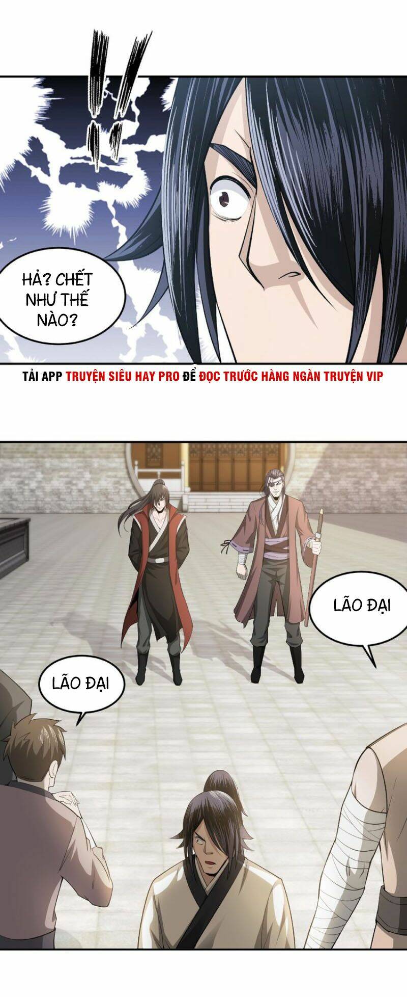 Tối Cường Phản Phái Hệ Thống Chapter 15 - Trang 2