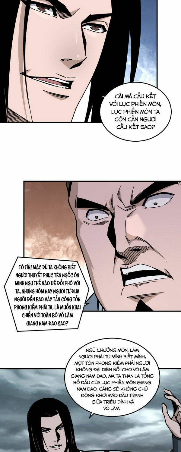 Tối Cường Phản Phái Hệ Thống Chapter 150 - Trang 2