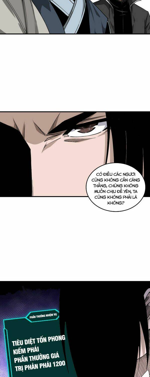 Tối Cường Phản Phái Hệ Thống Chapter 153 - Trang 2