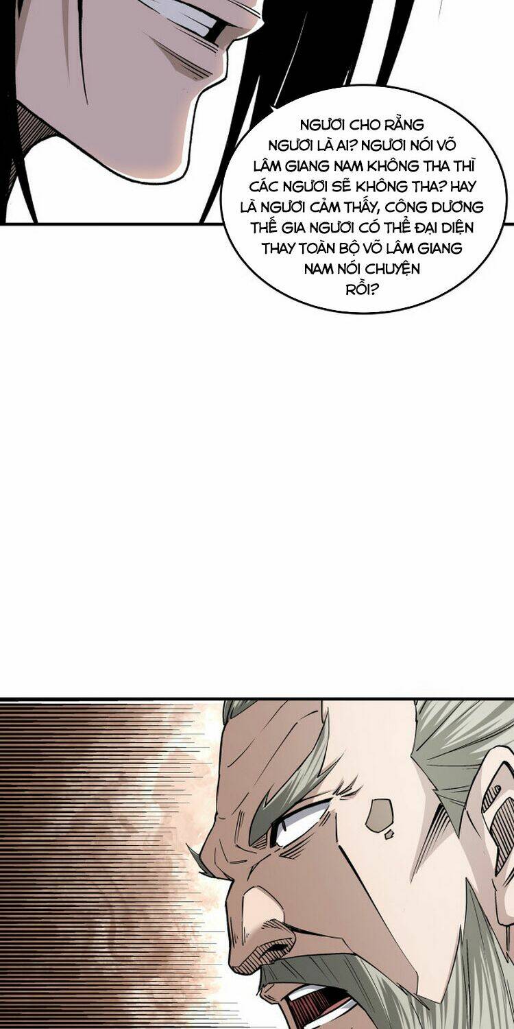 Tối Cường Phản Phái Hệ Thống Chapter 155 - Trang 2