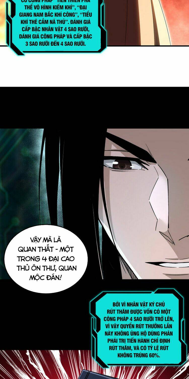 Tối Cường Phản Phái Hệ Thống Chapter 156 - Trang 2