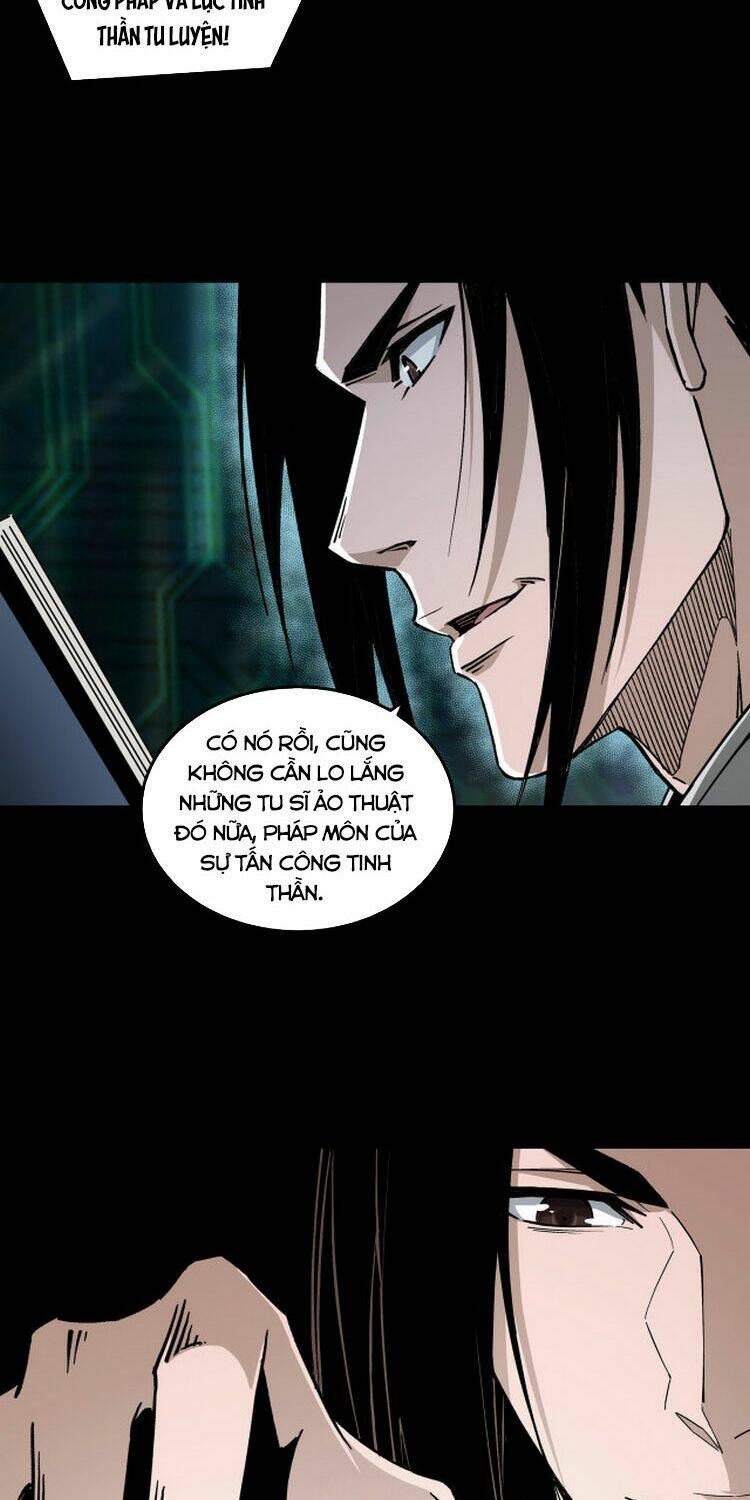 Tối Cường Phản Phái Hệ Thống Chapter 156 - Trang 2