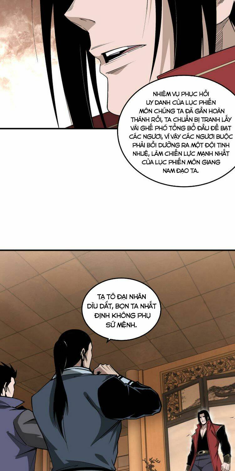 Tối Cường Phản Phái Hệ Thống Chapter 157 - Trang 2