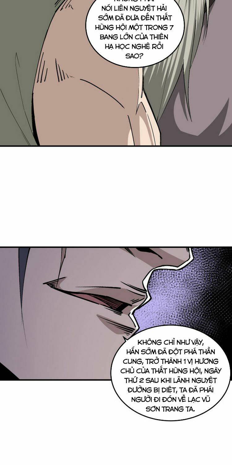 Tối Cường Phản Phái Hệ Thống Chapter 158 - Trang 2