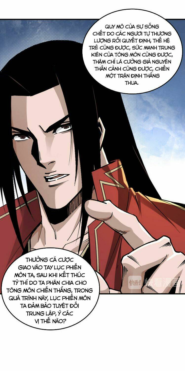 Tối Cường Phản Phái Hệ Thống Chapter 158 - Trang 2