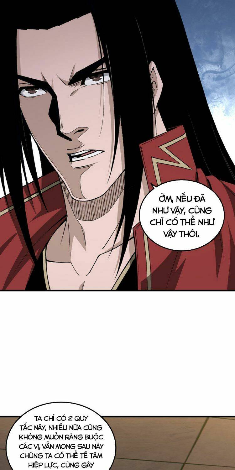 Tối Cường Phản Phái Hệ Thống Chapter 159 - Trang 2