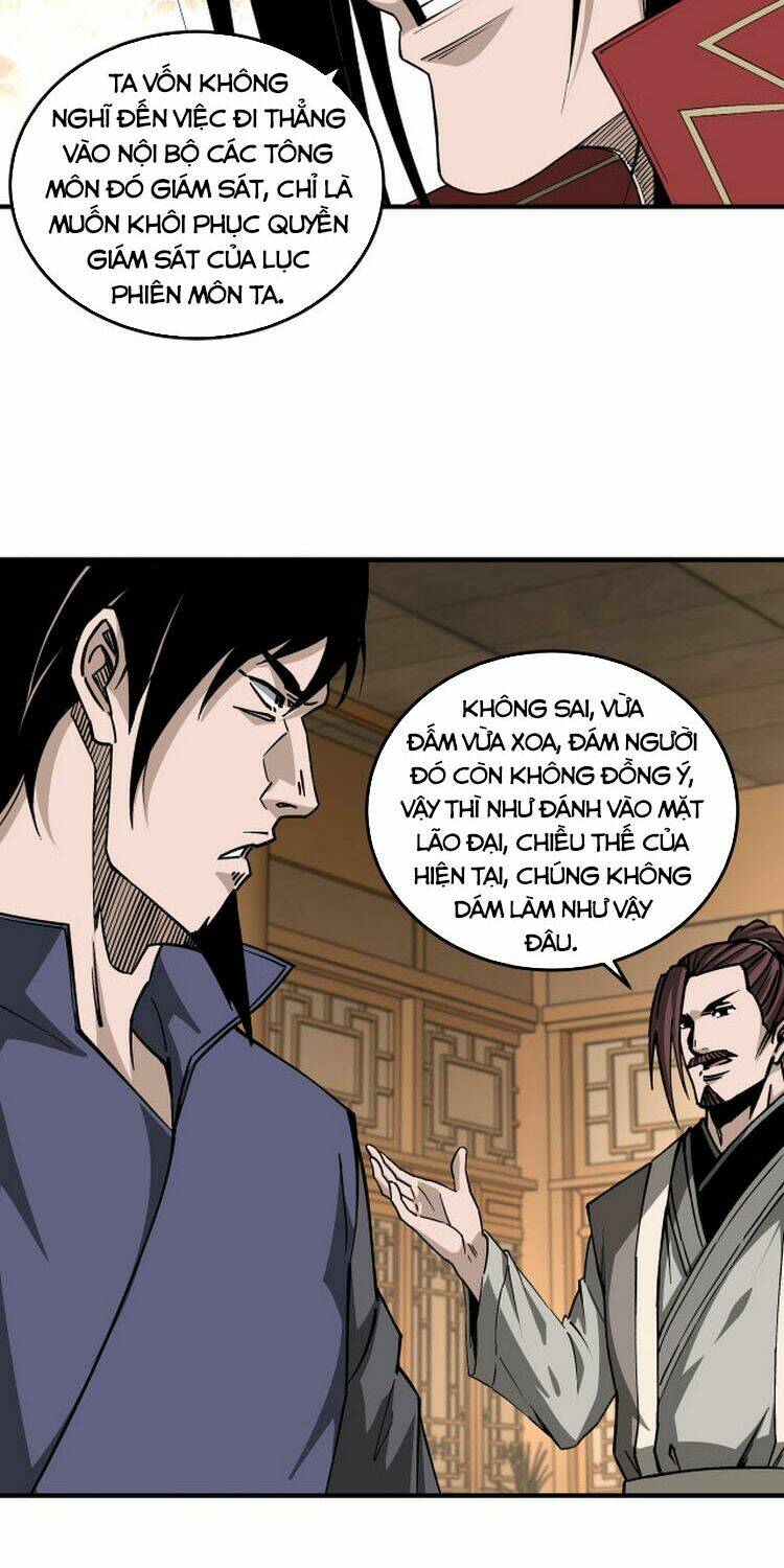 Tối Cường Phản Phái Hệ Thống Chapter 159 - Trang 2