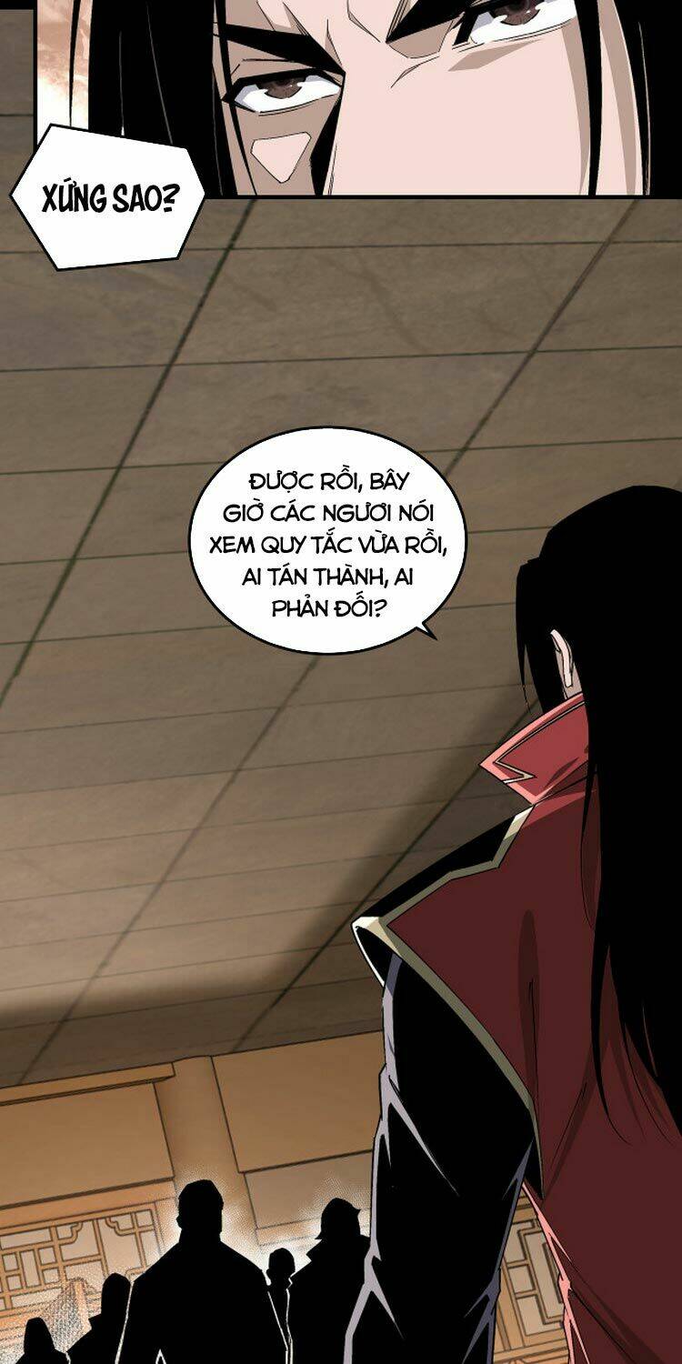 Tối Cường Phản Phái Hệ Thống Chapter 159 - Trang 2