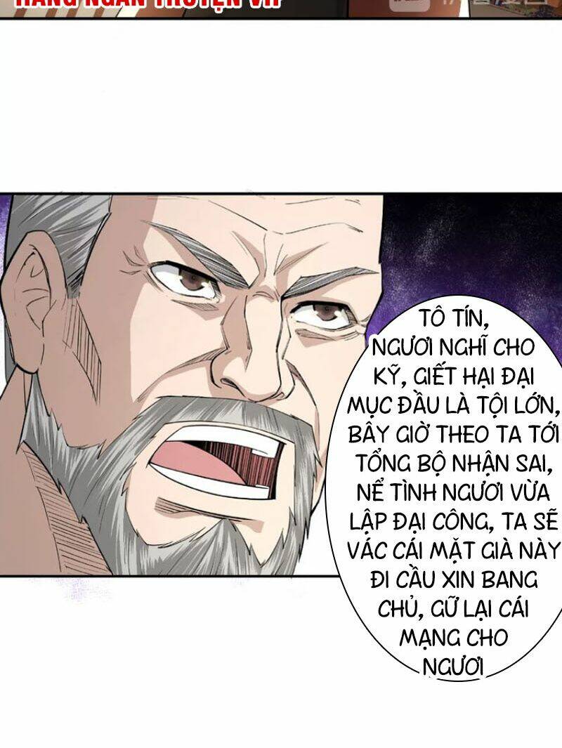 Tối Cường Phản Phái Hệ Thống Chapter 16 - Trang 2