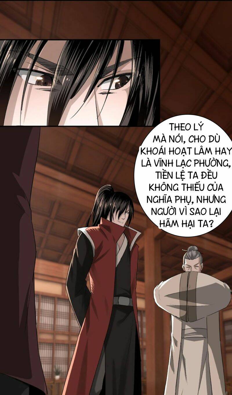 Tối Cường Phản Phái Hệ Thống Chapter 16 - Trang 2