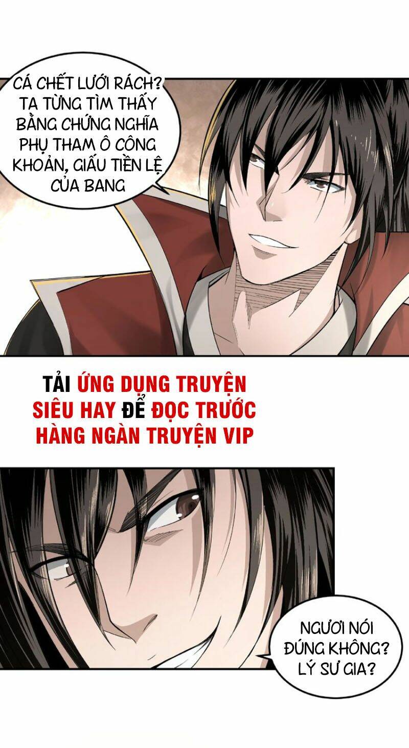 Tối Cường Phản Phái Hệ Thống Chapter 16 - Trang 2