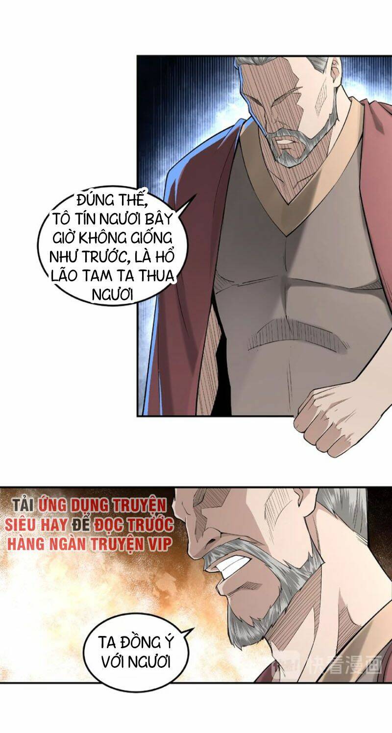 Tối Cường Phản Phái Hệ Thống Chapter 16 - Trang 2