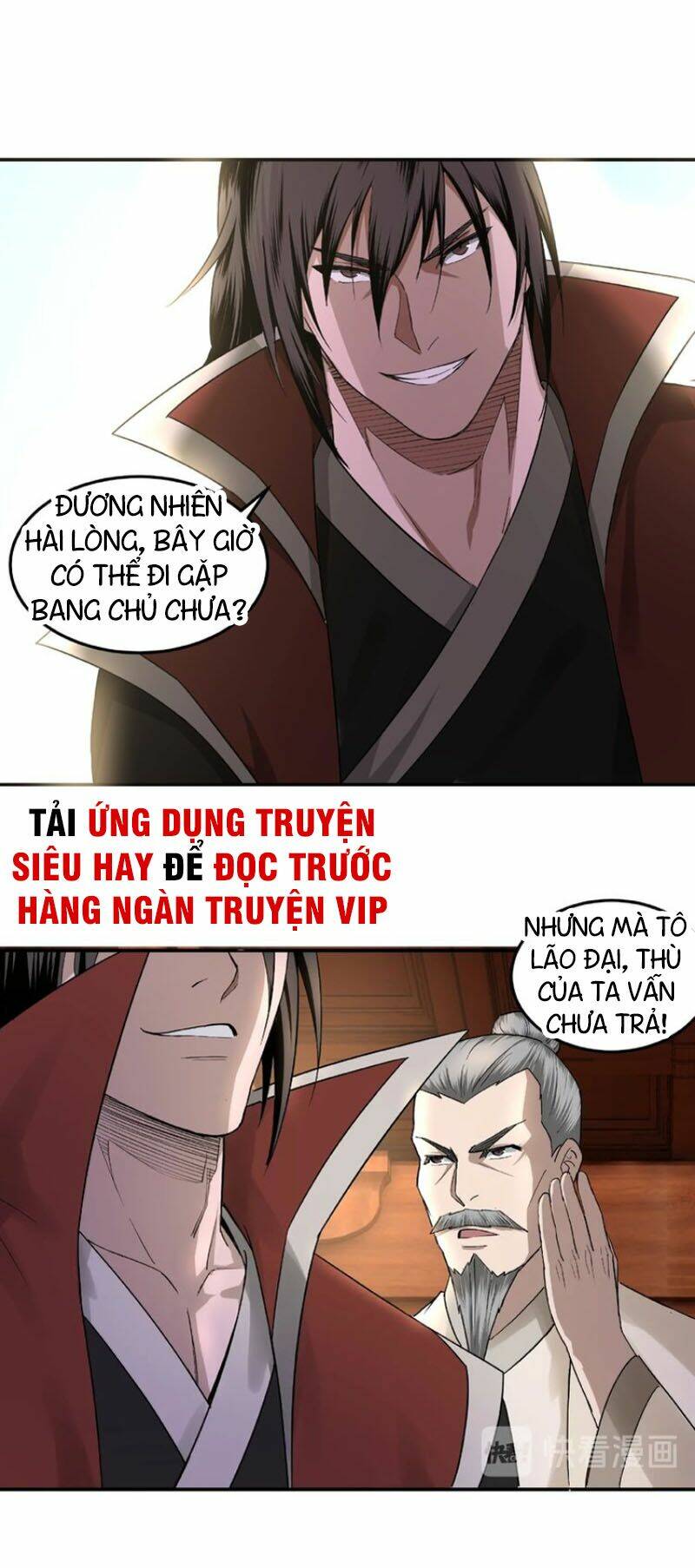 Tối Cường Phản Phái Hệ Thống Chapter 16 - Trang 2