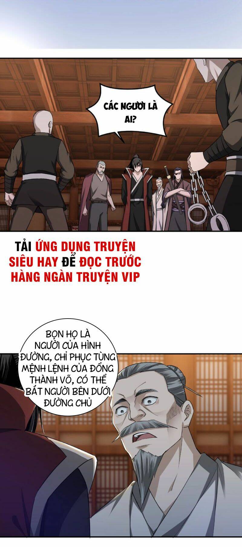 Tối Cường Phản Phái Hệ Thống Chapter 16 - Trang 2