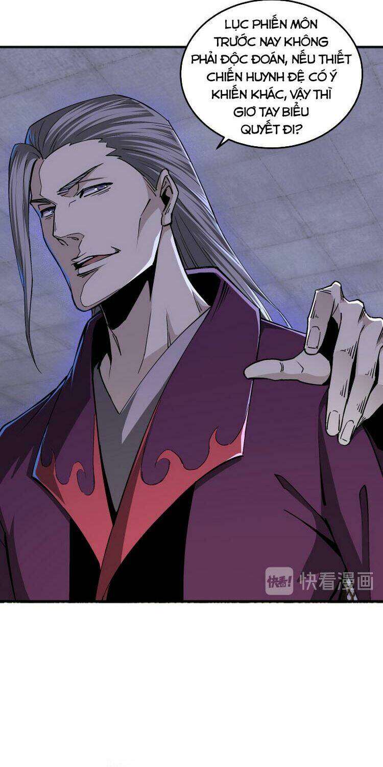 Tối Cường Phản Phái Hệ Thống Chapter 160 - Trang 2