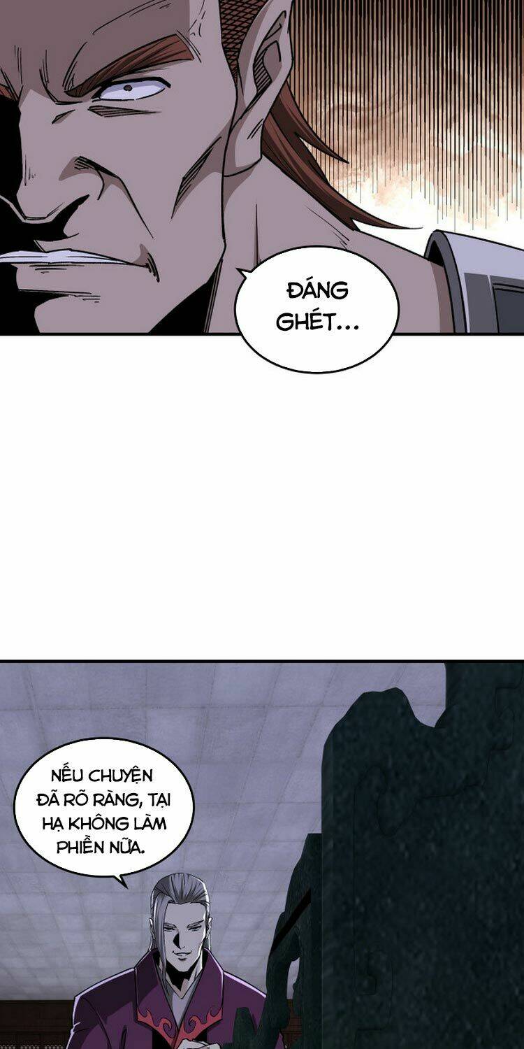 Tối Cường Phản Phái Hệ Thống Chapter 160 - Trang 2