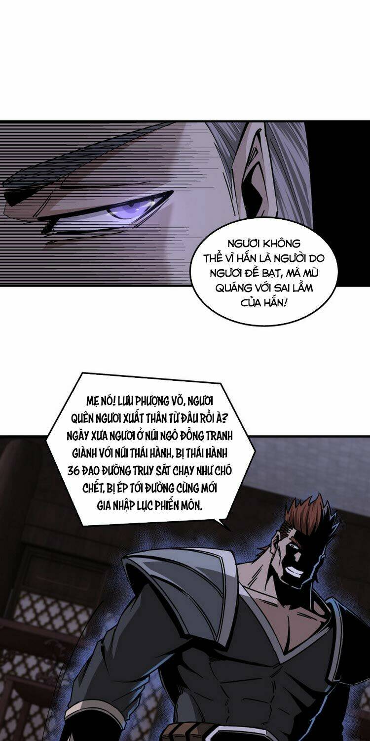 Tối Cường Phản Phái Hệ Thống Chapter 160 - Trang 2