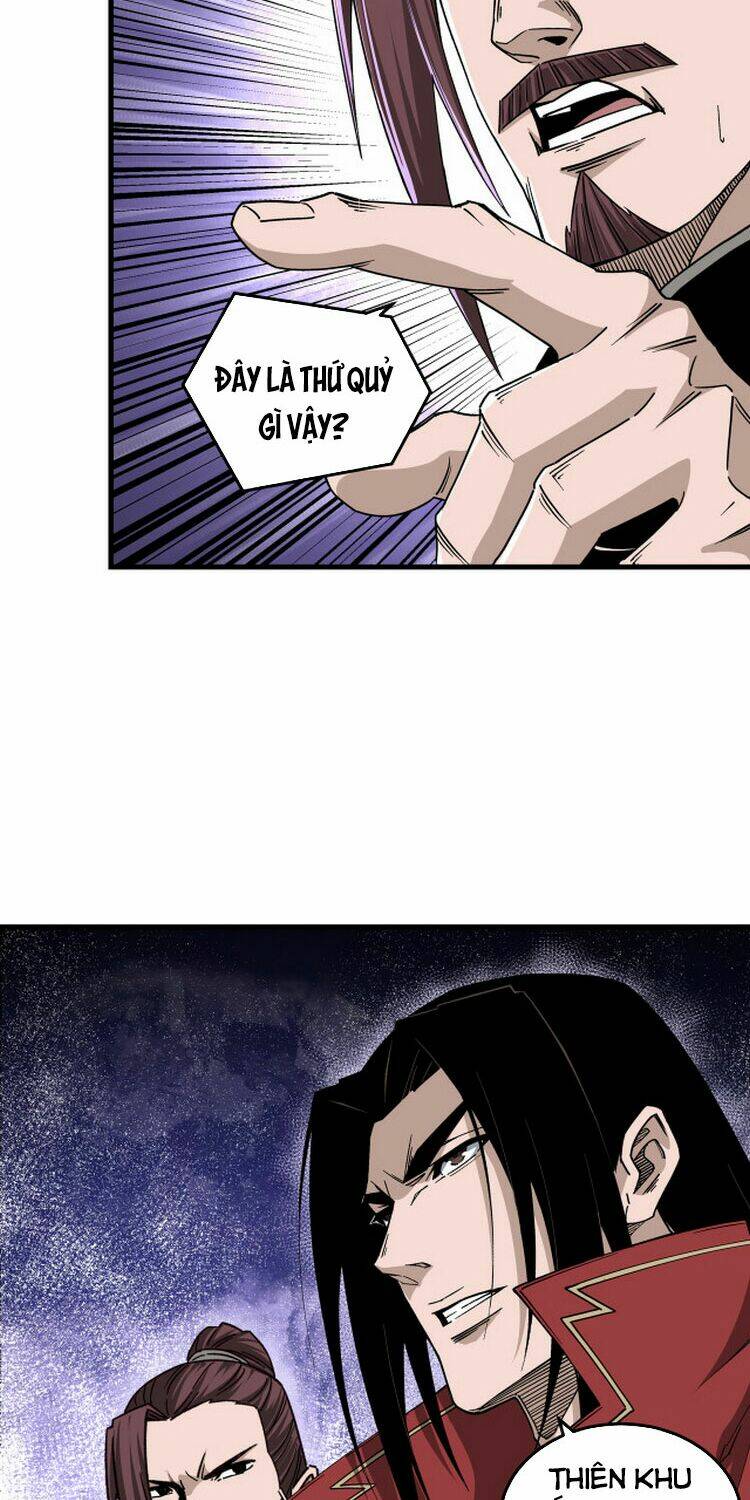 Tối Cường Phản Phái Hệ Thống Chapter 161 - Trang 2