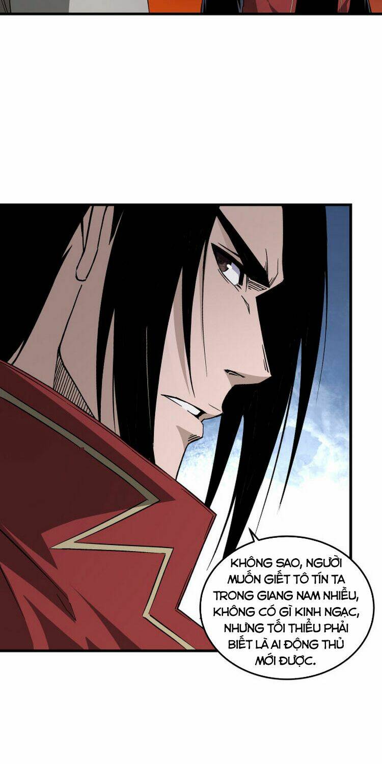 Tối Cường Phản Phái Hệ Thống Chapter 162 - Trang 2