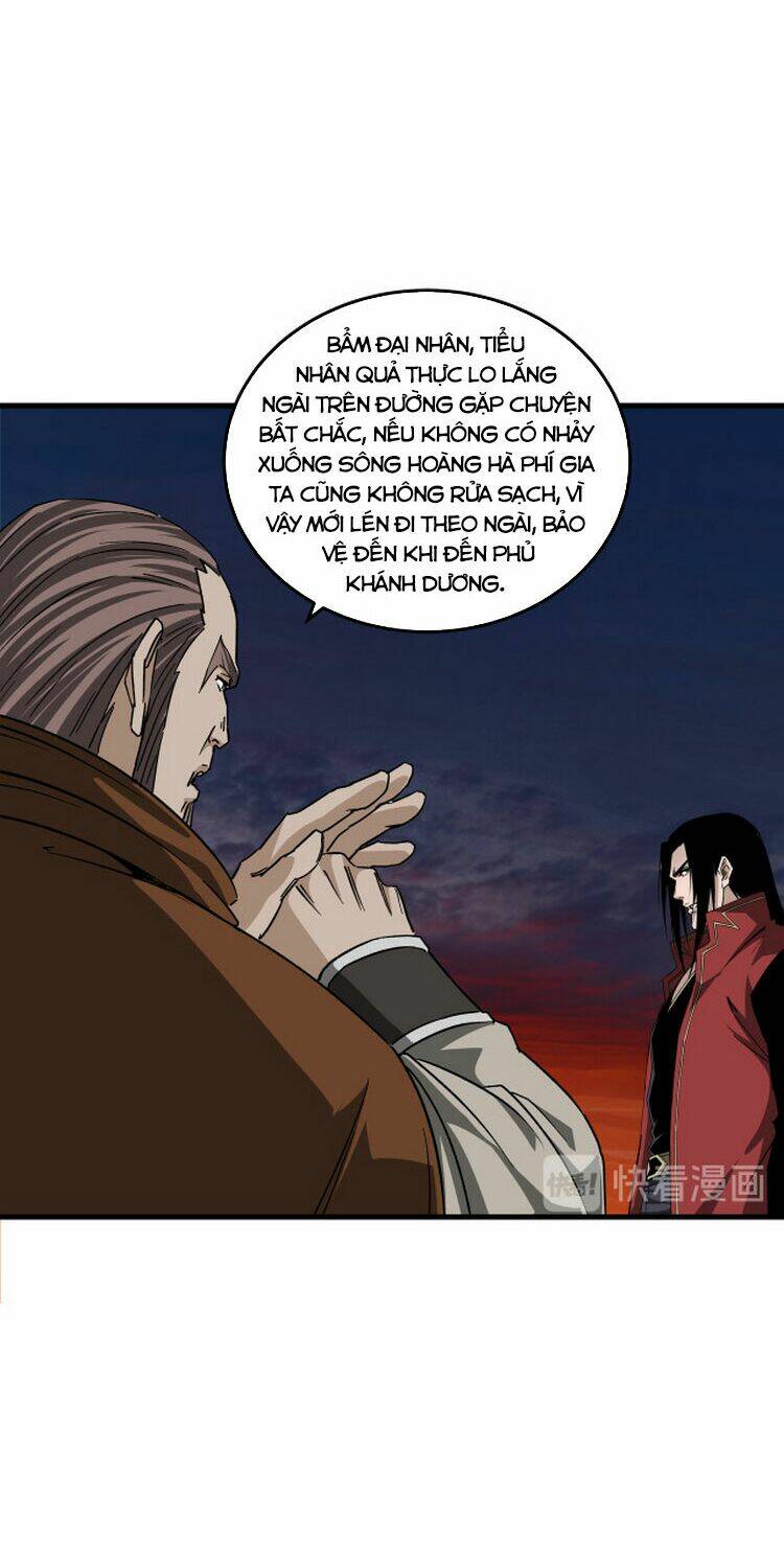 Tối Cường Phản Phái Hệ Thống Chapter 162 - Trang 2