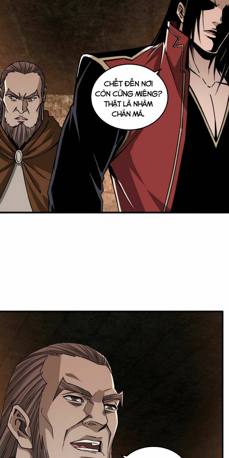 Tối Cường Phản Phái Hệ Thống Chapter 162 - Trang 2