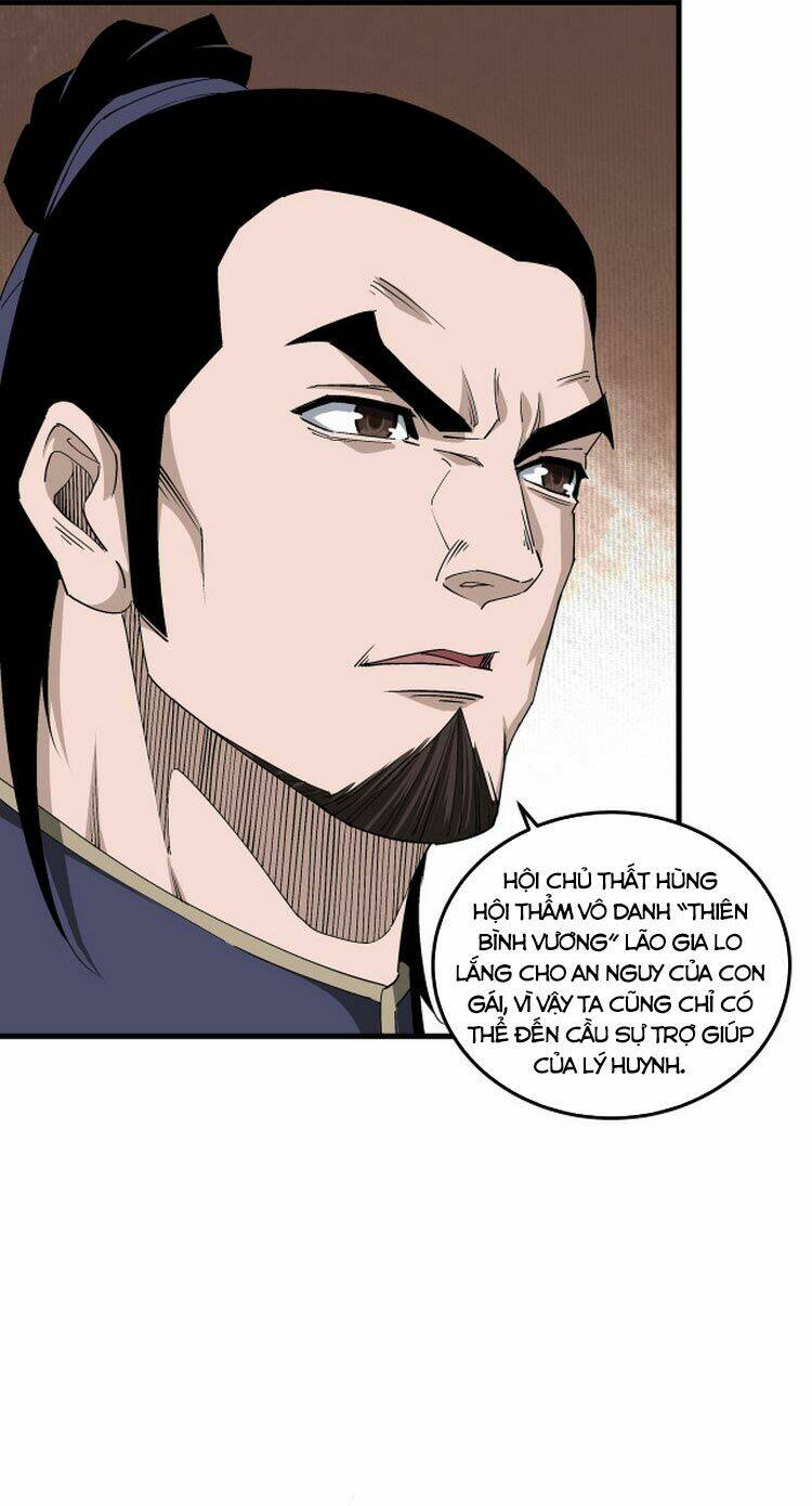 Tối Cường Phản Phái Hệ Thống Chapter 163 - Trang 2