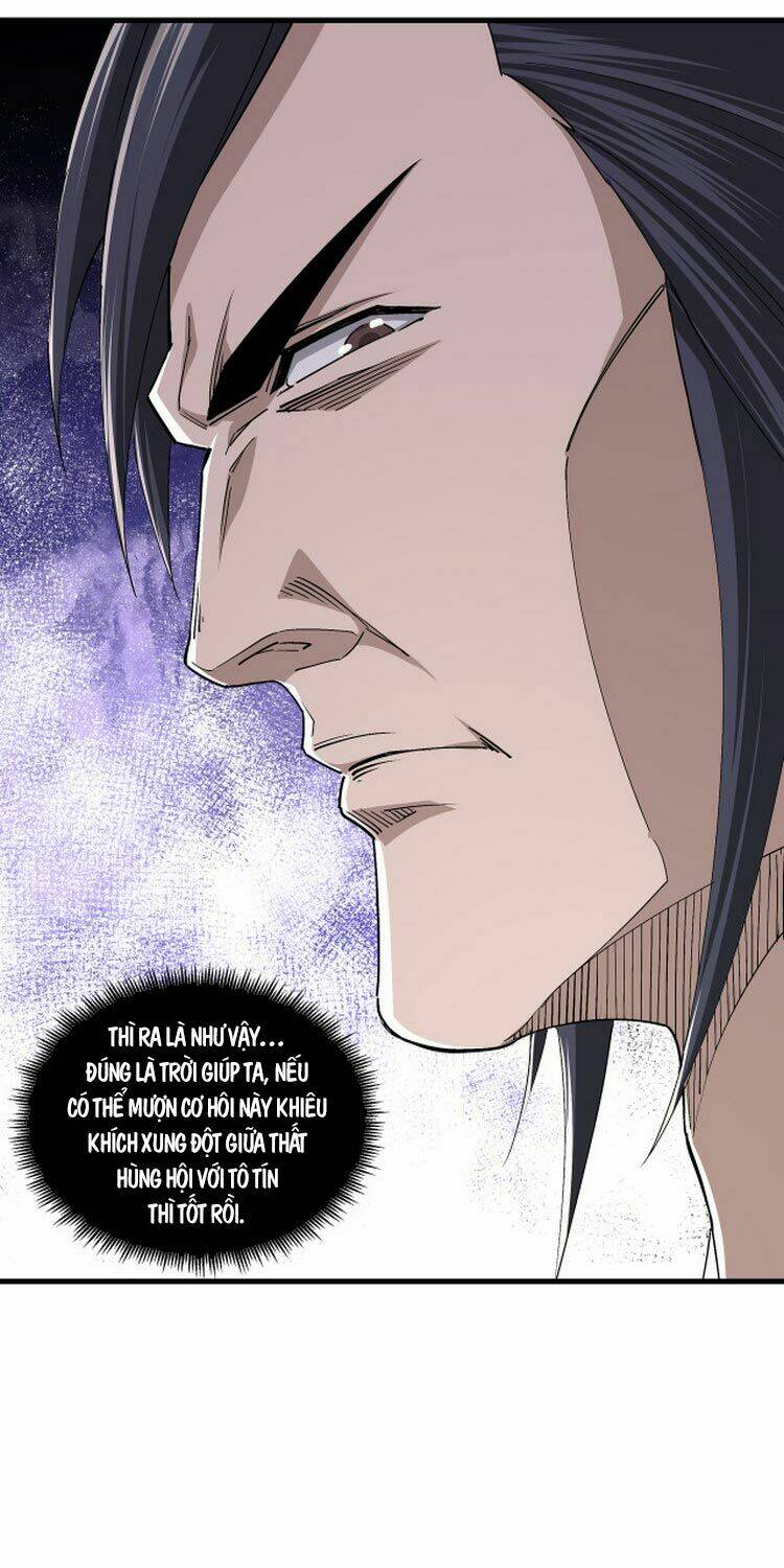 Tối Cường Phản Phái Hệ Thống Chapter 163 - Trang 2