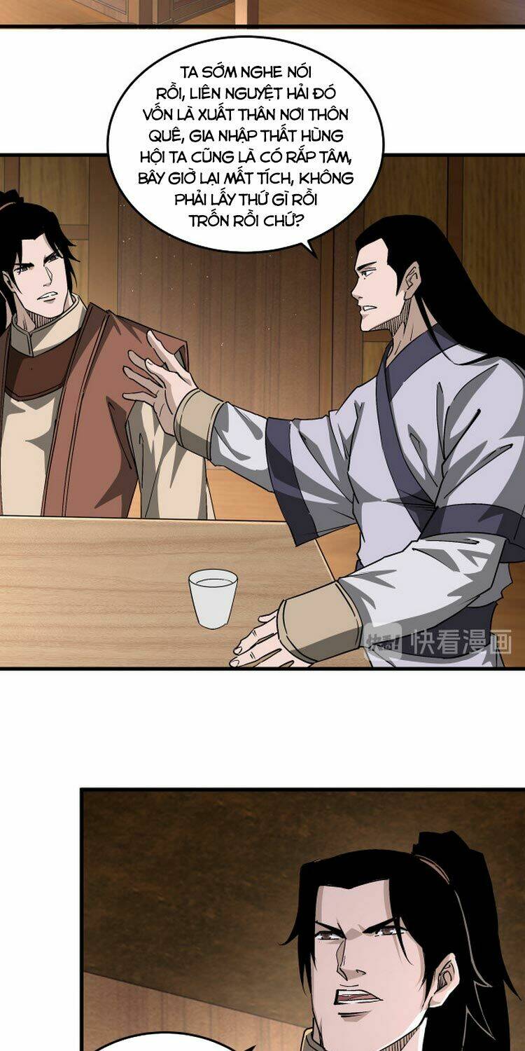 Tối Cường Phản Phái Hệ Thống Chapter 163 - Trang 2