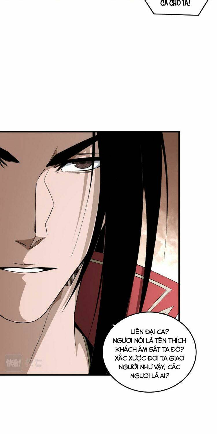 Tối Cường Phản Phái Hệ Thống Chapter 165 - Trang 2