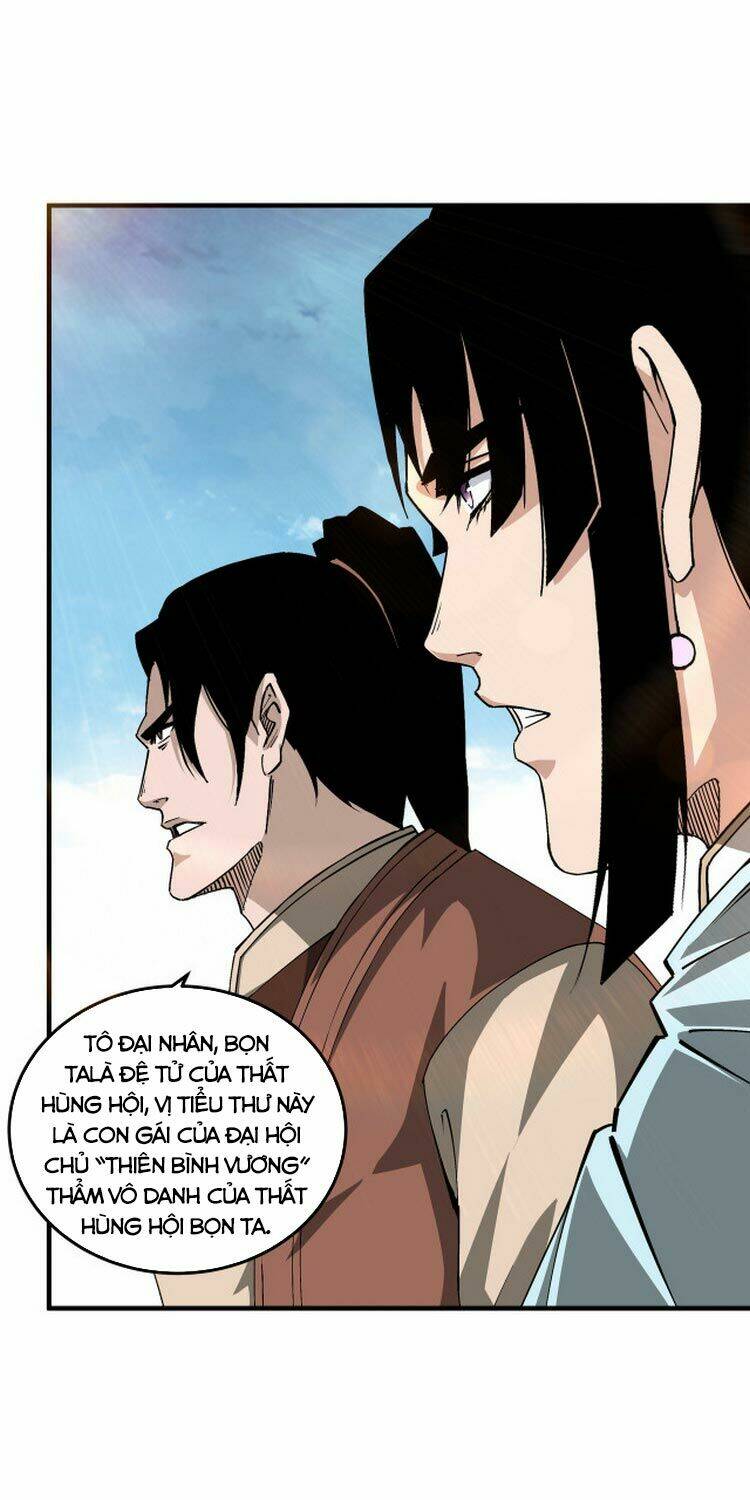 Tối Cường Phản Phái Hệ Thống Chapter 165 - Trang 2