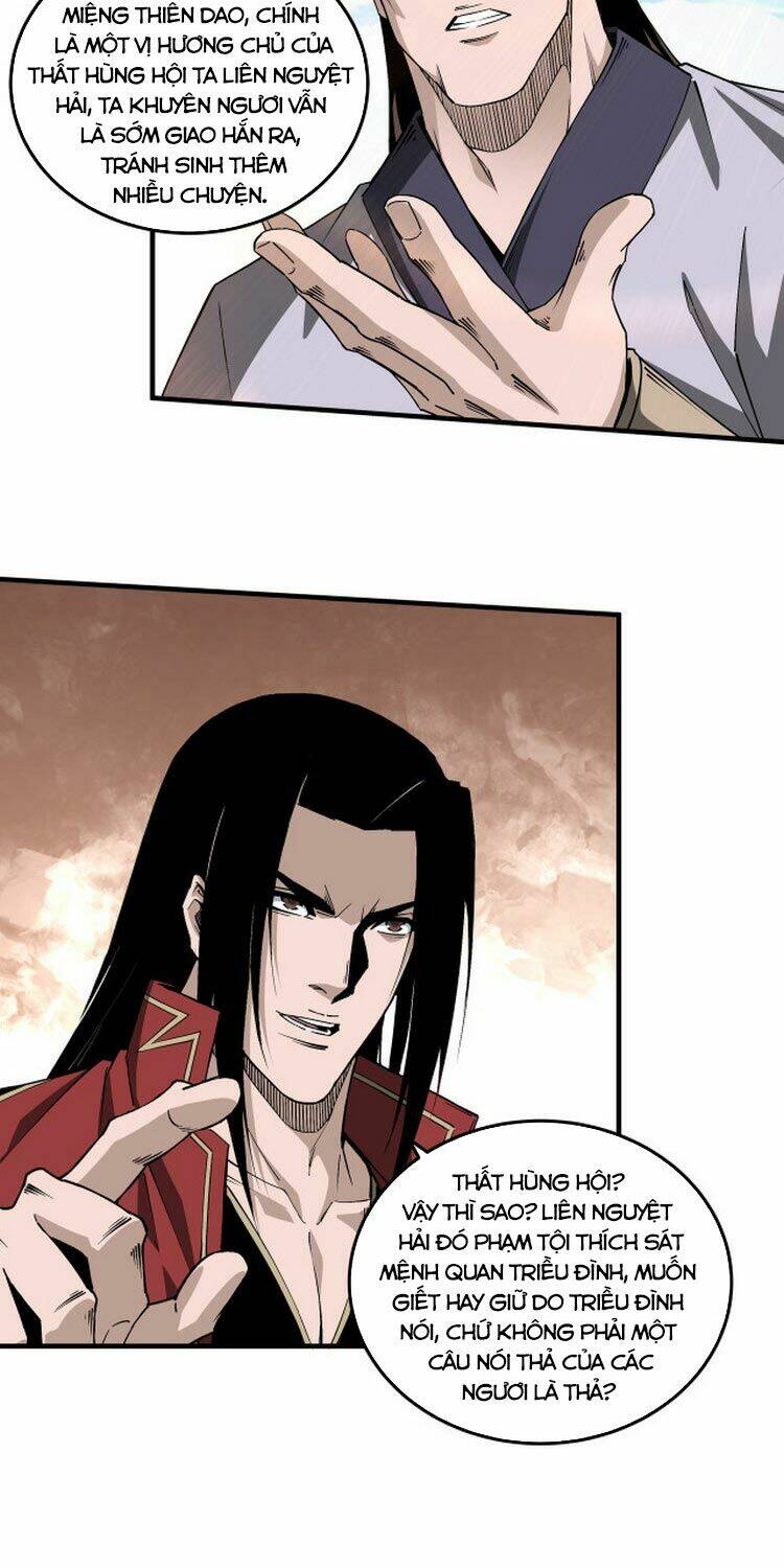 Tối Cường Phản Phái Hệ Thống Chapter 165 - Trang 2