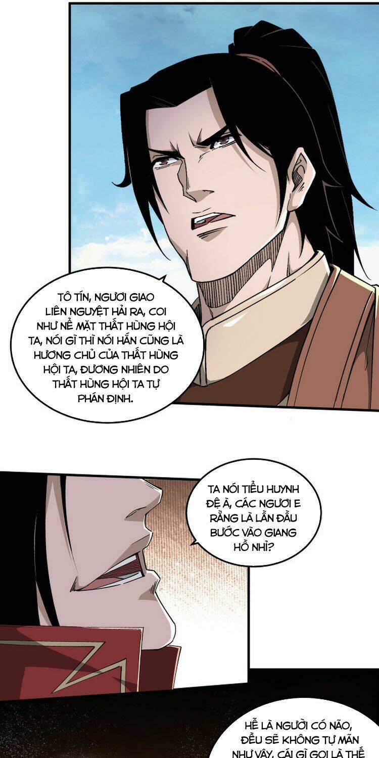 Tối Cường Phản Phái Hệ Thống Chapter 165 - Trang 2